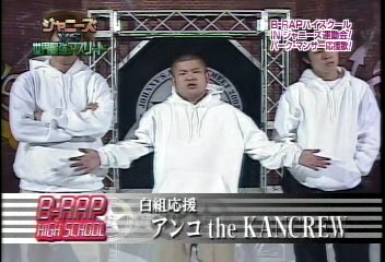 2002SportsDay6.wmv_20250802_170724.185