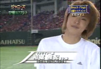 2002SportsDay6.wmv_20250802_171245.848