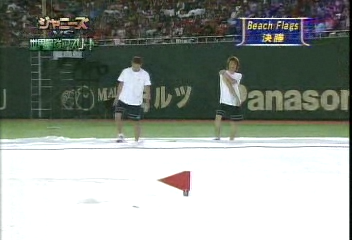 2002SportsDay6.wmv_20250802_171651.365