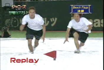 2002SportsDay6.wmv_20250802_172047.064