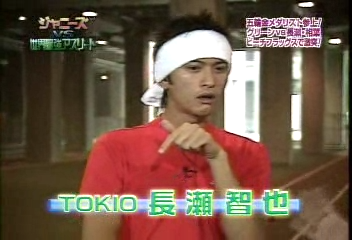 2002SportsDay7.wmv_20250802_172302.240