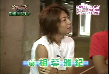 2002SportsDay7.wmv_20250802_172306.113