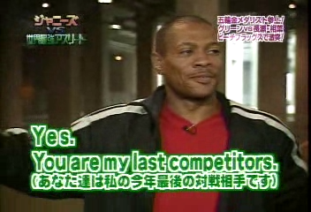 2002SportsDay7.wmv_20250802_172817.277