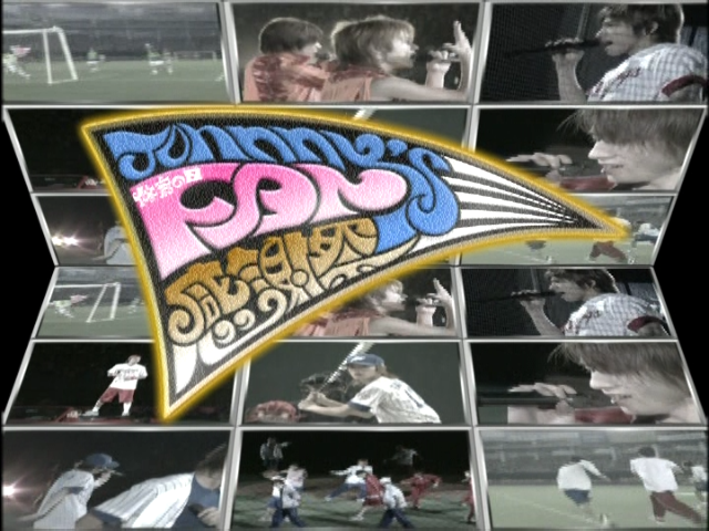 2003 JE Sports Day DISC1.mkv_20250804_155250.874