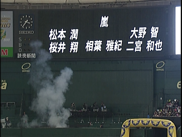 2003 JE Sports Day DISC1.mkv_20250804_171537.587