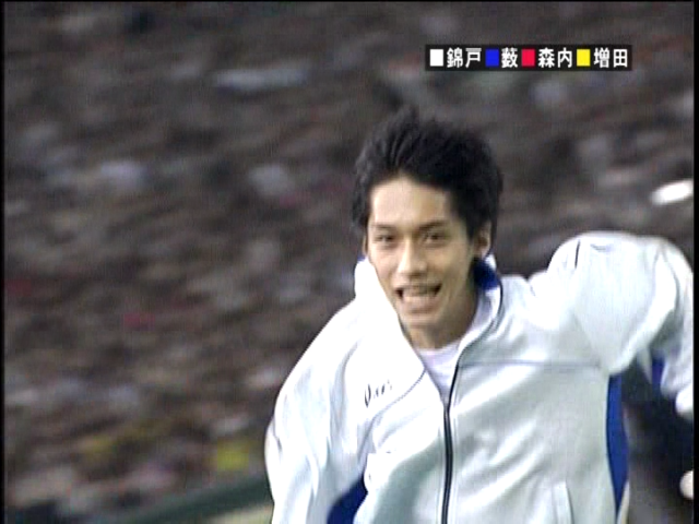 2003 JE Sports Day DISC1.mkv_20250804_172037.698