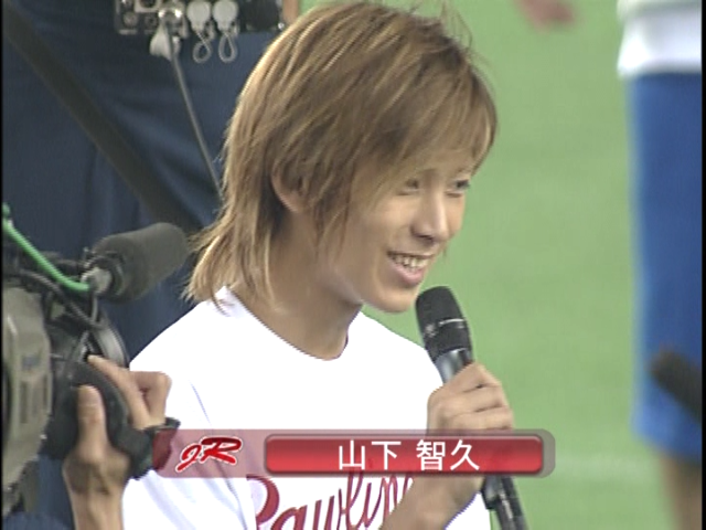 2003 JE Sports Day DISC1.mkv_20250804_172202.863