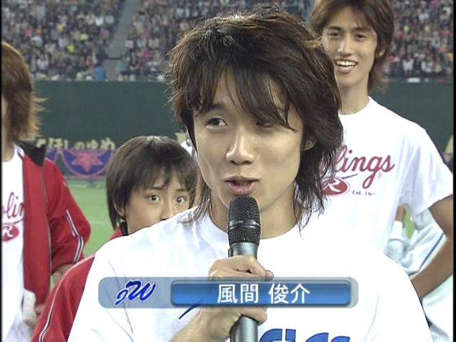 2003 JE Sports Day DISC1.mkv_20250804_172236.014