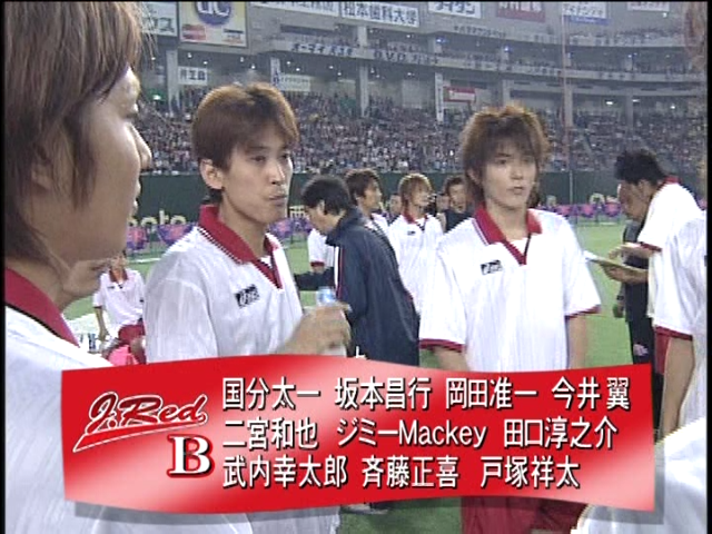 2003 JE Sports Day DISC2.mkv_20250804_174855.180