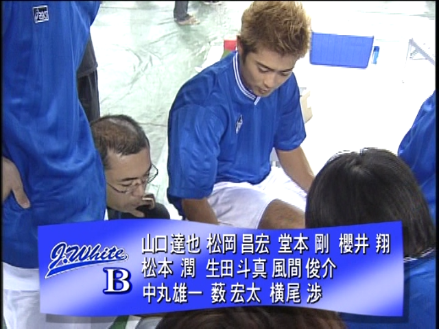 2003 JE Sports Day DISC2.mkv_20250804_174946.245