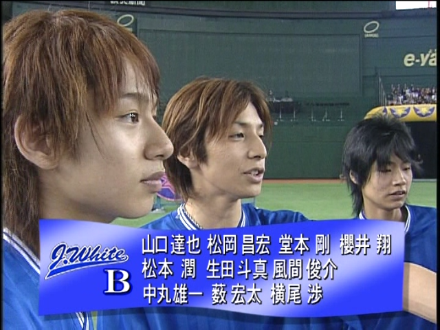 2003 JE Sports Day DISC2.mkv_20250804_174950.270