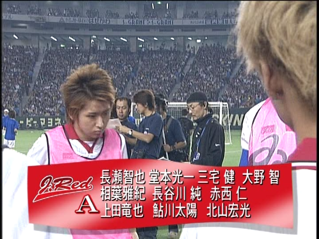 2003 JE Sports Day DISC2.mkv_20250804_175012.099