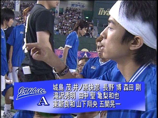 2003 JE Sports Day DISC2.mkv_20250804_175028.696