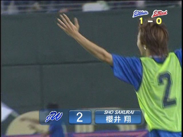 2003 JE Sports Day DISC2.mkv_20250804_175651.002