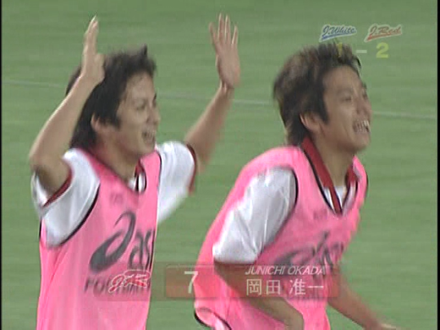 2003 JE Sports Day DISC2.mkv_20250804_175744.988