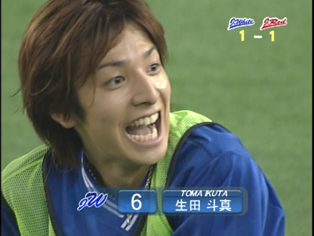 2003 JE Sports Day DISC2.mkv_20250804_175953.179