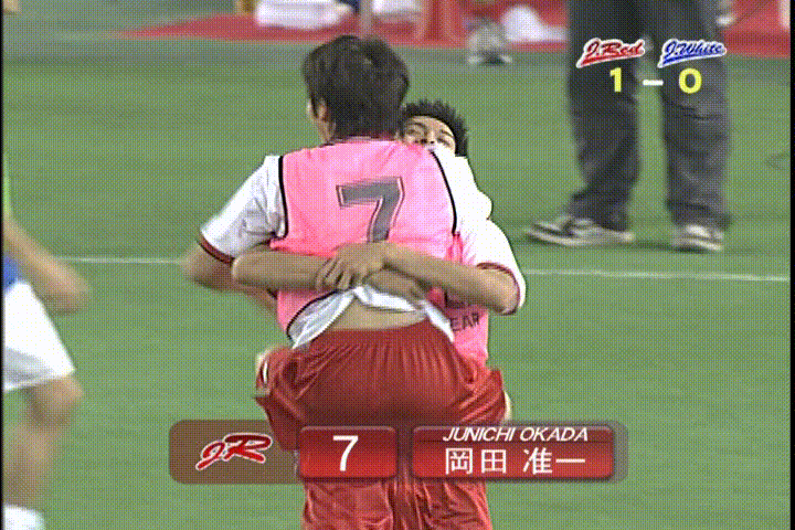 2003 JE Sports Day DISC2.mkv_20250804_180600.949