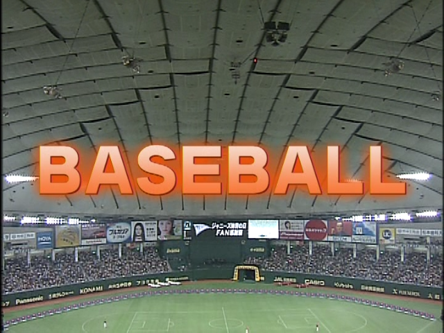 2003 JE Sports Day DISC2.mkv_20250804_180826.269