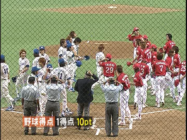 2003 JE Sports Day DISC2.mkv_20250804_180946.729