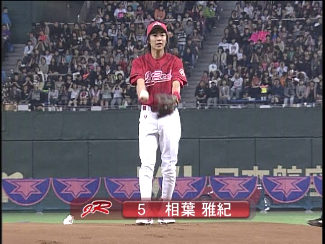 2003 JE Sports Day DISC2.mkv_20250804_180948.329