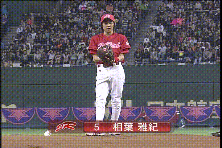 2003 JE Sports Day DISC2.mkv_20250804_180948.992