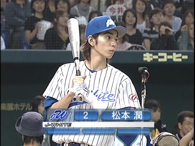 2003 JE Sports Day DISC2.mkv_20250804_181101.213