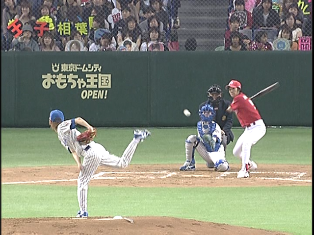 2003 JE Sports Day DISC2.mkv_20250804_181137.625