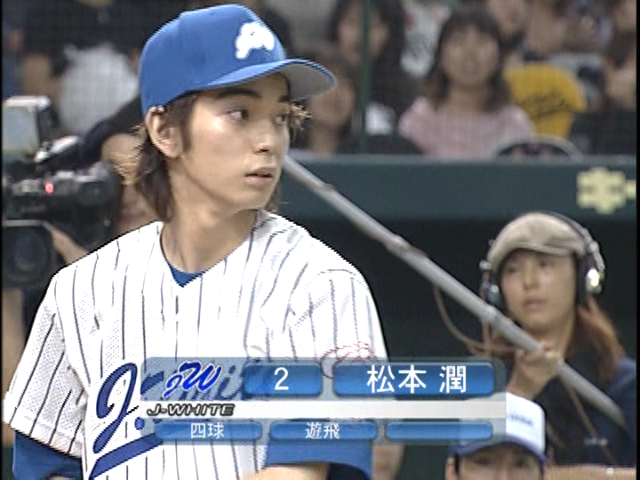 2003 JE Sports Day DISC2.mkv_20250804_181607.219