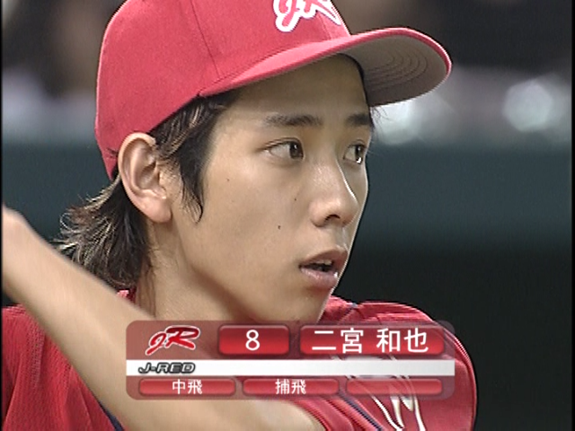 2003 JE Sports Day DISC2.mkv_20250804_181919.474