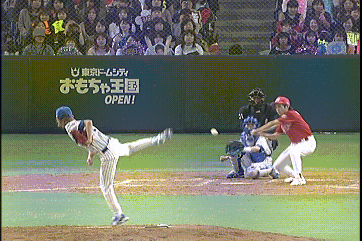 2003 JE Sports Day DISC2.mkv_20250804_181920.674