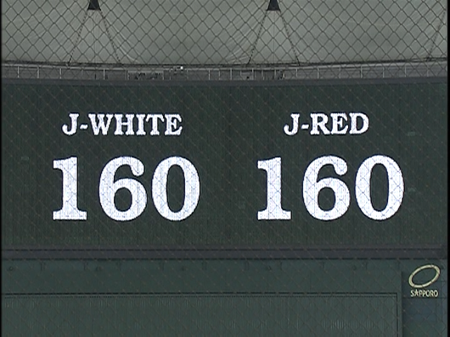 2003 JE Sports Day DISC2.mkv_20250804_182104.875