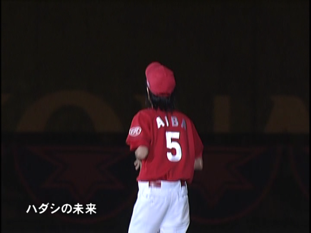 2003 JE Sports Day DISC2.mkv_20250804_182431.369