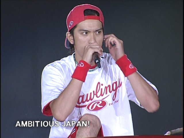 2003 JE Sports Day DISC2.mkv_20250804_183448.703