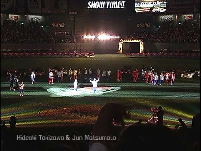 2003 JE Sports Day DISC2.mkv_20250804_184504.590