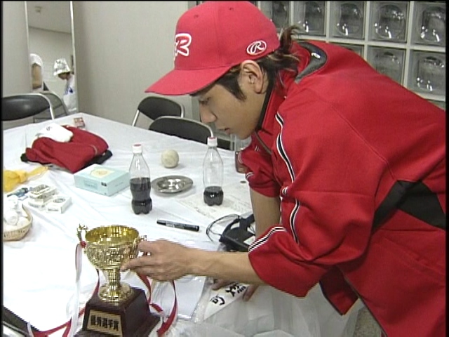 2003 JE Sports Day DISC2.mkv_20250804_190619.710