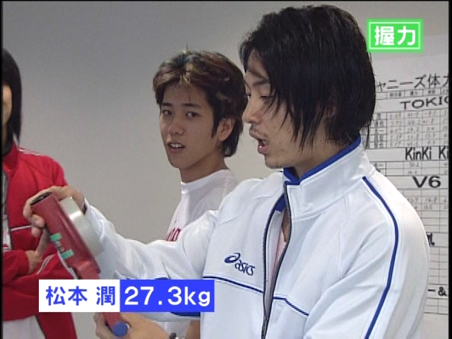 2003 JE Sports Day DISC2.mkv_20250804_192916.312