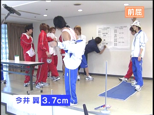 2003 JE Sports Day DISC2.mkv_20250804_193420.875