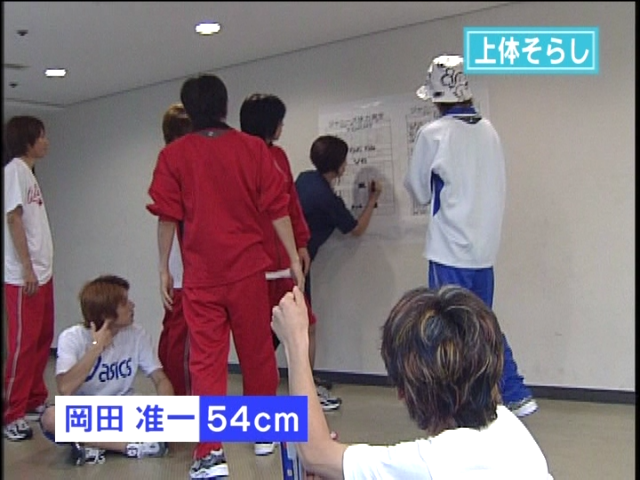 2003 JE Sports Day DISC2.mkv_20250804_193743.495