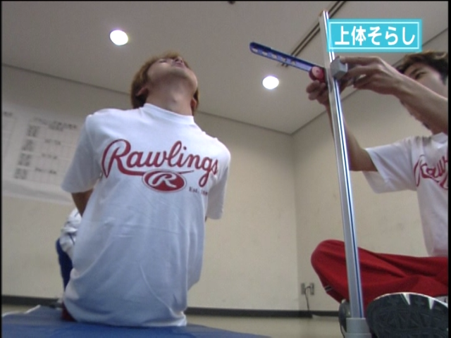 2003 JE Sports Day DISC2.mkv_20250804_193748.017