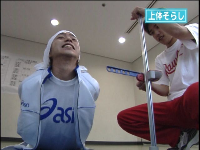 2003 JE Sports Day DISC2.mkv_20250804_193809.768