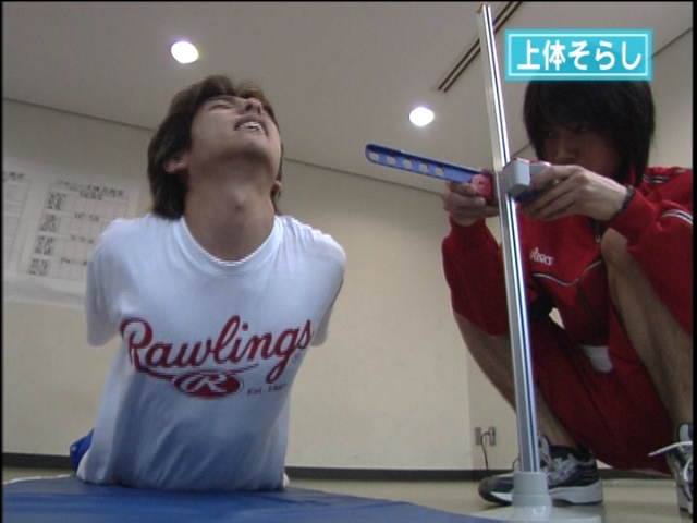 2003 JE Sports Day DISC2.mkv_20250804_193831.979