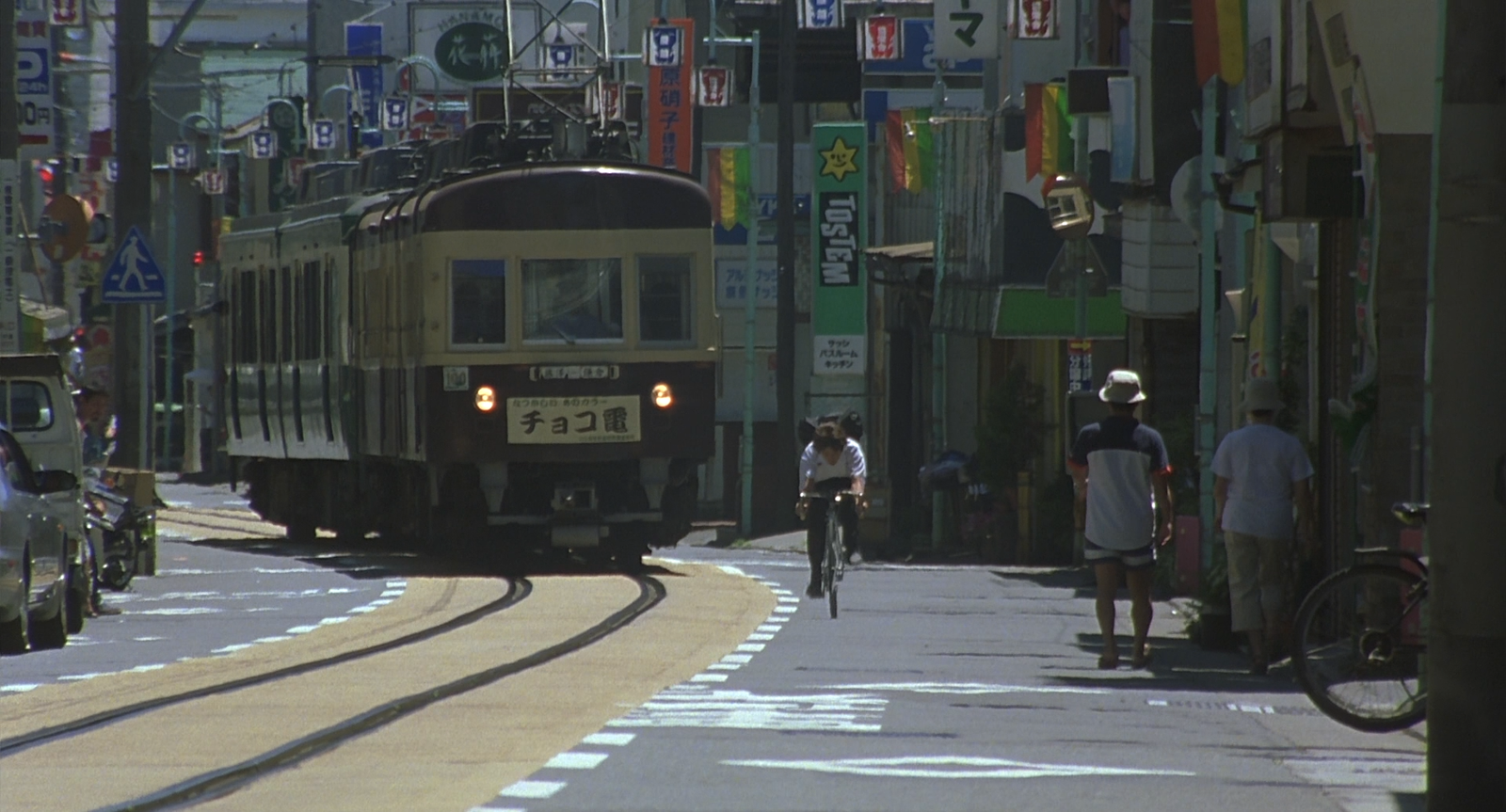 Ao.no.hono-o.2003.1080p.BluRay.DDP5.1.x264-PTer.mkv_20250805_103317.175