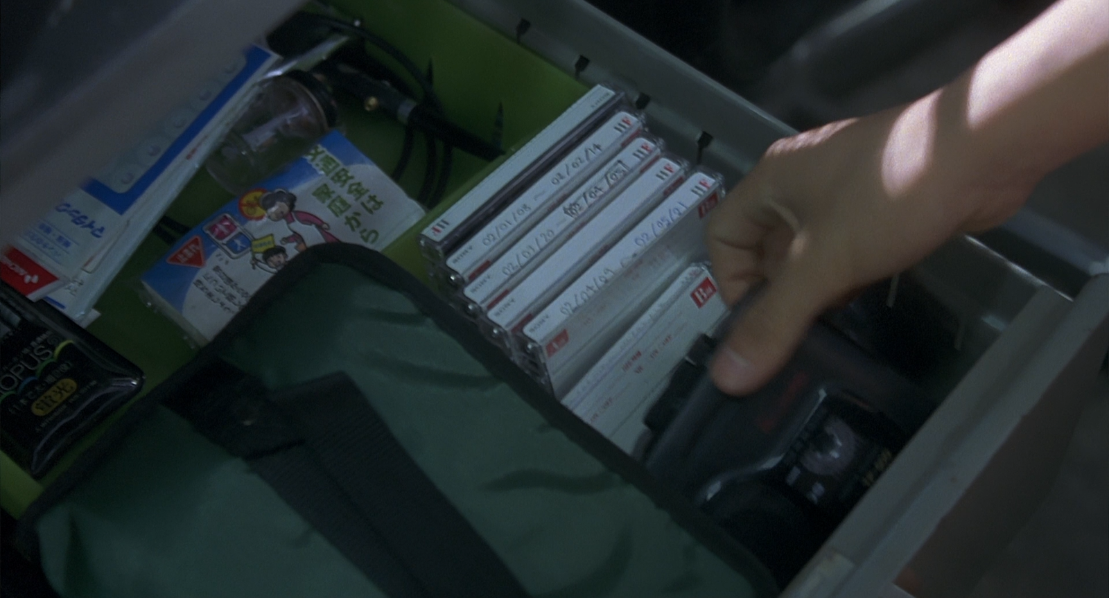 Ao.no.hono-o.2003.1080p.BluRay.DDP5.1.x264-PTer.mkv_20250805_104213.847