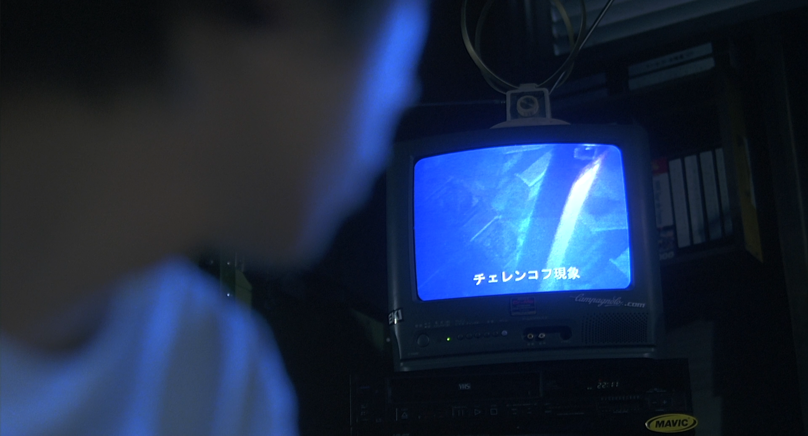 Ao.no.hono-o.2003.1080p.BluRay.DDP5.1.x264-PTer.mkv_20250805_110505.426