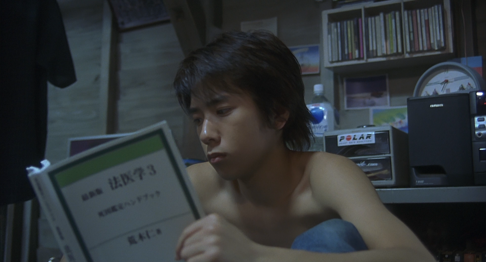 Ao.no.hono-o.2003.1080p.BluRay.DDP5.1.x264-PTer.mkv_20250805_110810.600