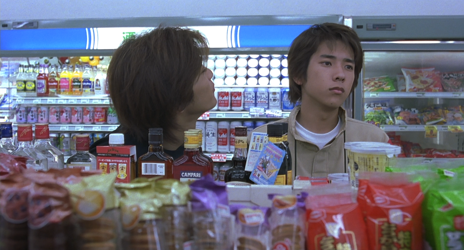Ao.no.hono-o.2003.1080p.BluRay.DDP5.1.x264-PTer.mkv_20250805_114049.295