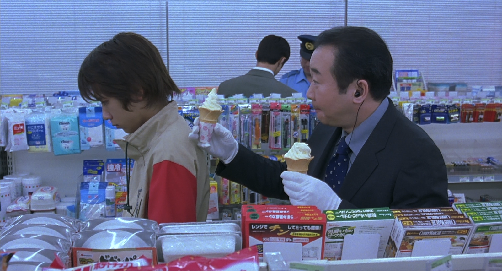 Ao.no.hono-o.2003.1080p.BluRay.DDP5.1.x264-PTer.mkv_20250805_115424.285