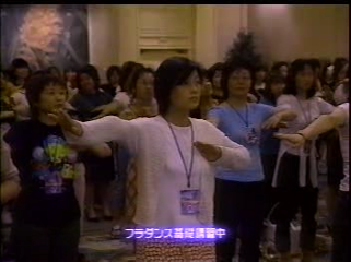 Arashi - Arashi in Hawaii (2002-03-30).mpg_001090818