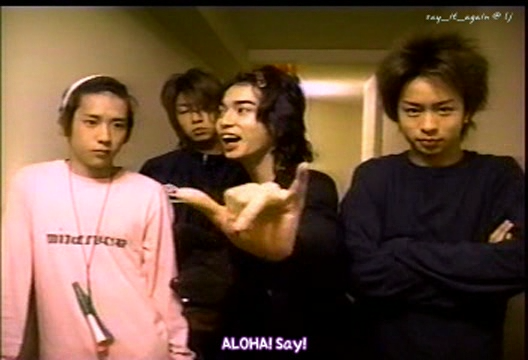 Arashi in Hawaii - Waking up (SUBBED clip).avi_000496597