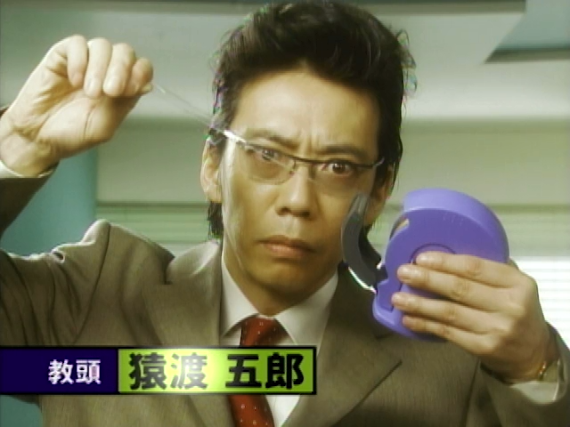 GOKUSEN.S01E01.480p.AMZN.WEB-DL.DDP2.0.H.264-NSBC.mkv_000103086